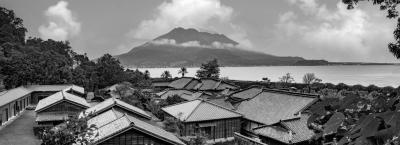 9839154/adobestock-1851671512-kagoshima-kyushu-island_1775631590231.jpeg