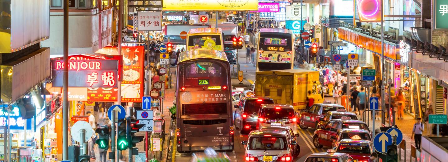 Hongkong