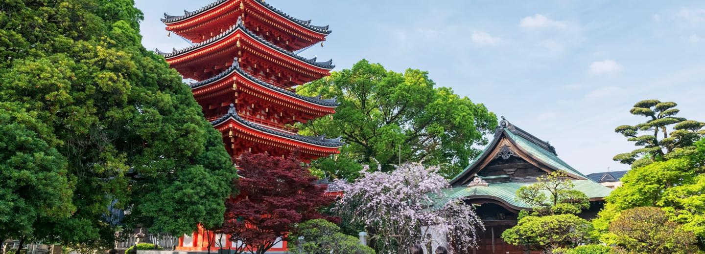 Fukuoka