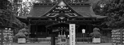 9839165/adobestock-1636345895-sendai-tempel_1775655588056.jpeg