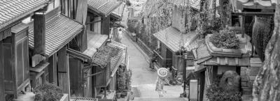 9839165/kyoto-gasse-adobestock-191050196_1775653794070.jpeg