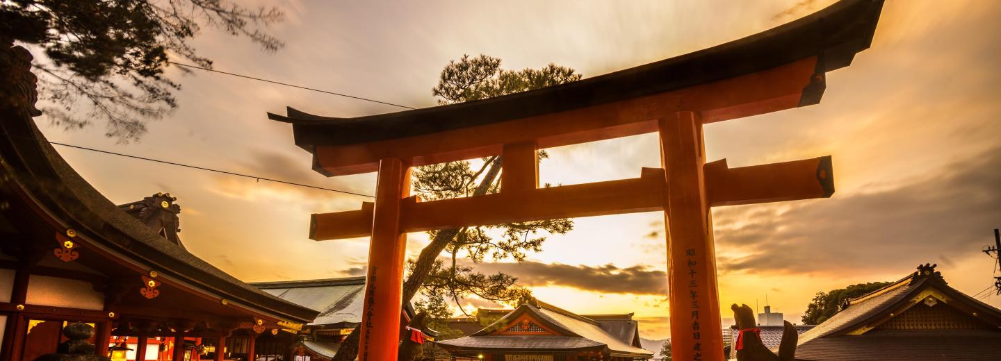 Kyoto