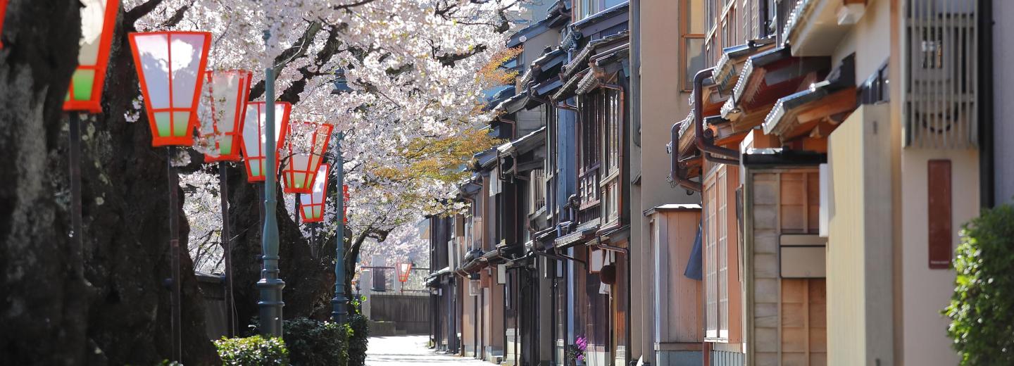 Kanazawa