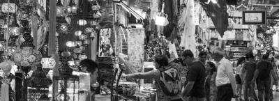 9862320/vbg225717-basar-in-istanbul_1777982590401.jpg