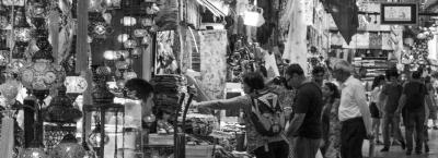 9875014/vbg225717-basar-in-istanbul_1779103437085.jpg