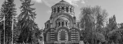 9895805/pleven-bulgarien-adobestock-586377853_1780494484571.jpeg